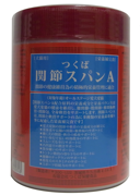 ���Ί֐߃X�p��A