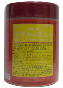 ���΃����O�R�[�g�X�p��A